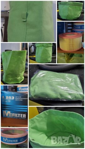 Филтри за прахосмукачки Керхер,ЕВА,АЛТО ВАП,КАРЕРА, снимка 11 - Други машини и части - 35129895