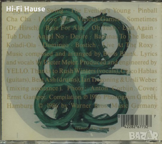 Yello 1980-1985, снимка 2 - CD дискове - 35372322