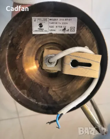 Осветително тяло за стена ретро със стъклен лампион, снимка 4 - Лампи за стена - 48555379