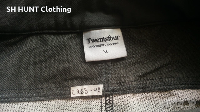 Twentyfour Full Stretch Trouser размер XL изцяло еластичен панталон - 2201, снимка 14 - Екипировка - 53606182