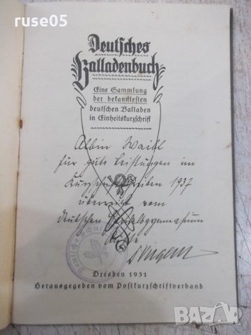 Книга "Deutsches Balladenbuch" - 48 стр., снимка 2 - Художествена литература - 33097531