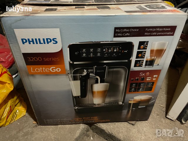Кафеавтомат Philips Latte go EP3246/70, снимка 6 - Кафемашини - 44140993