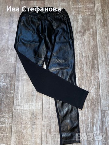 Нов черен еластичен  кожен клин с комбинация  еластично трико  , снимка 7 - Клинове - 35787512