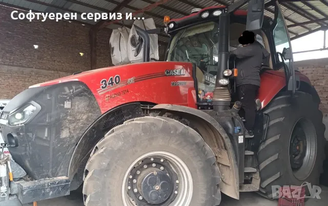 Софтуерен тунинг на СПЕЦИАЛНИ ЦЕНИ за голям автопарк, снимка 5 - Сервизни услуги - 44969529