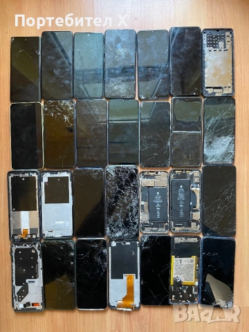 ЛОТ ТЕЛЕФОНИ ЗА ЧАСТИ, снимка 2 - Други - 53467096