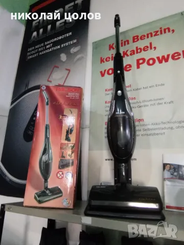 Нови електроуреди PALSON , снимка 9 - Други - 50083084