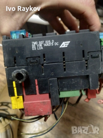 Бушонно Табло BSI / BSM , Ford Galaxy - 7M0937025D, снимка 3 - Части - 53271676