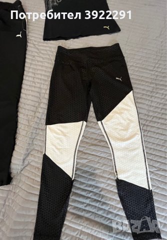 Спортни екипи PUMA, снимка 9 - Спортни екипи - 43395877