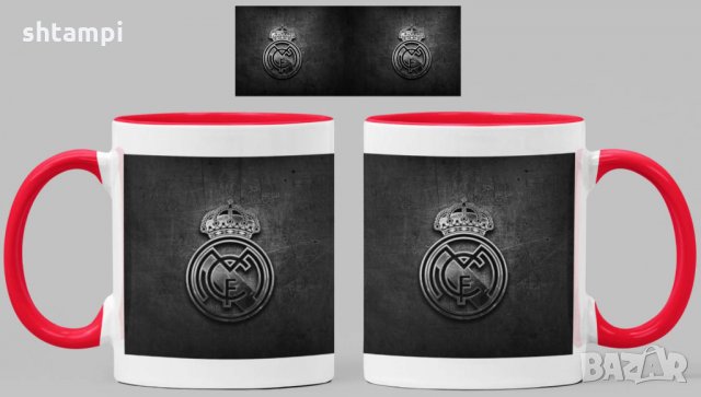 Чаша Реал Мадрид Real Madrid, снимка 3 - Фен артикули - 34822120