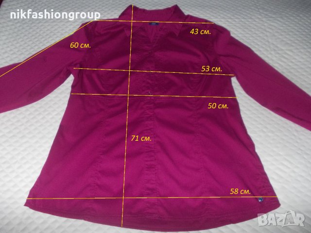 Цикламена риза Cecil, L размер, снимка 4 - Ризи - 28273914