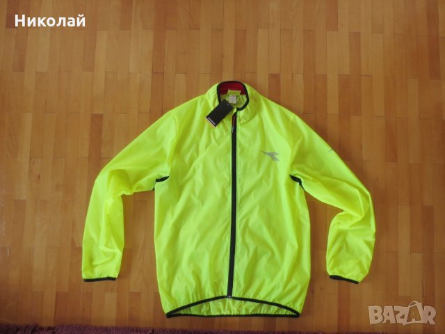 Diadora jacket