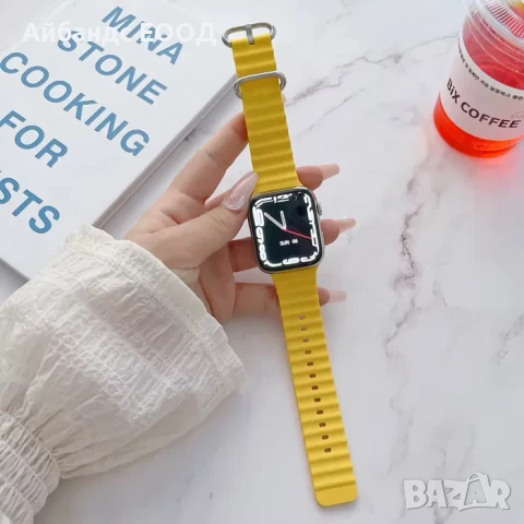 Силиконови каишки Ocean Band за Apple Watch ULTRA/11/10/9/8/7/6/5, снимка 12 - Каишки за часовници - 49422964