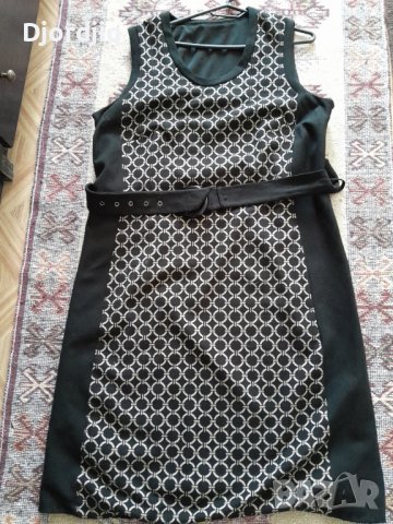 Рокля/сукман и сако