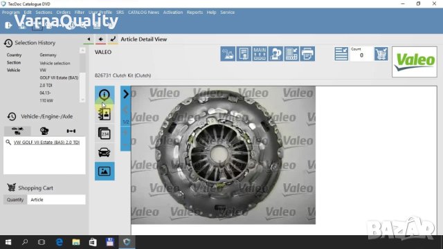 AllData, AutoData, АutoCom Delphi, TecDoc, ETKA и други - общо 1 Терабайт с програми за автомобила, снимка 9 - Сервизни услуги - 44134064