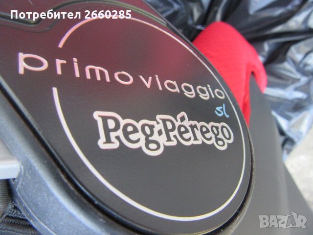1 бр.ДЕТСКО СТОЛЧЕ ЗА АВТОМОБИЛ, снимка 5 - Столчета за кола и колело - 28836458