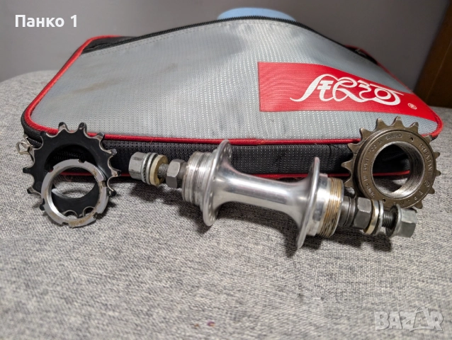 Flip Flop Пистова Главина + Венци