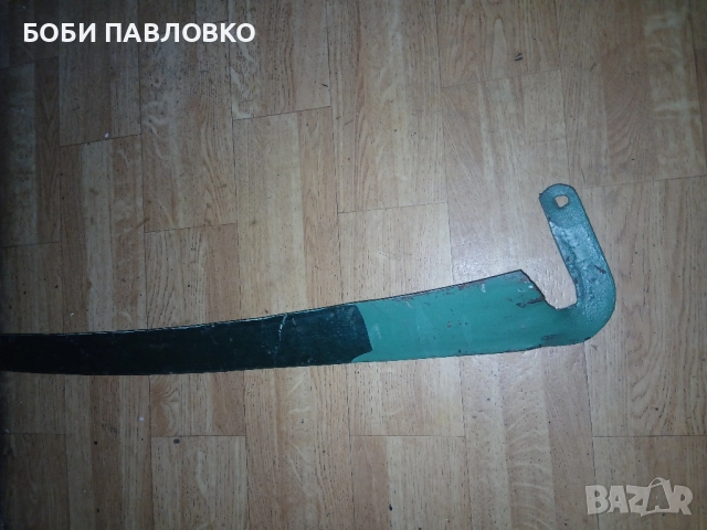 Голяма полска нова градинска коса , снимка 14 - Антикварни и старинни предмети - 52094481