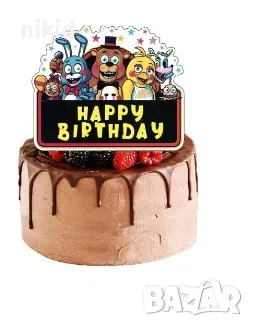 Фреди Five Nights at Freddy's Freddy парти банер надпис топер топери балон балони рожден ден, снимка 4 - Декорация за дома - 47285832