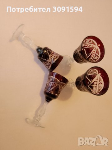  4 Чаши за вино , шампанско от червен рязан кристал, снимка 4 - Антикварни и старинни предмети - 43126077