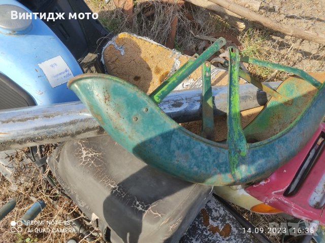 балкан балканче на части, снимка 10 - Други ценни предмети - 43420504