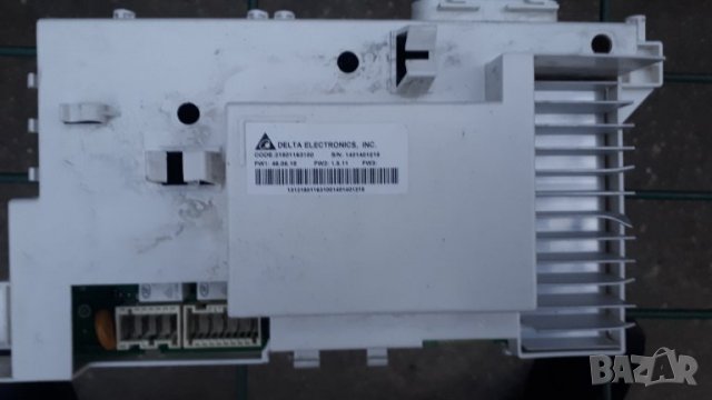 Продавам на части пералня Hotpoint-Ariston WMG 8237BS, снимка 2 - Перални - 38820011