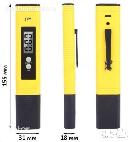 Ph Метър Електронен, снимка 4 - Друга електроника - 43787787