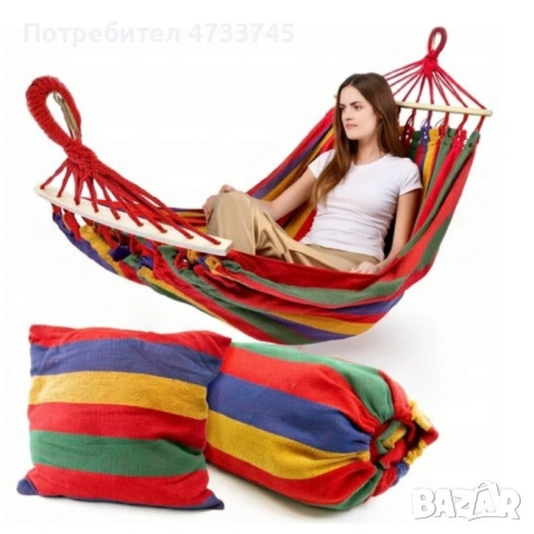 Хамак XXL с възглавница и чанта, снимка 2 - Градински мебели, декорация  - 53438407