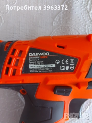 Продавам винтоверт Daewoo, снимка 2 - Винтоверти - 51314438