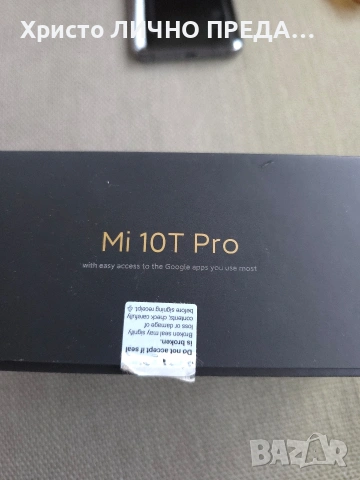 Смартфон Xiaomi Mi 10 T Pro 5 G 256 GB, снимка 5 - Xiaomi - 53266083