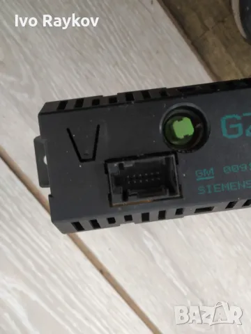 Дисплей 009164455 GM за Опел Корса Ц Opel Corsa C., снимка 3 - Части - 47856299