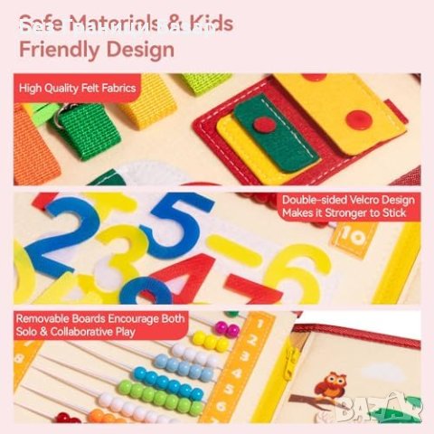 Нова Сензорна играчка за ранно обучение Деца Подарък, снимка 3 - Образователни игри - 43004936