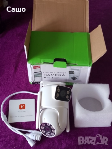 Охранителна камера , снимка 1