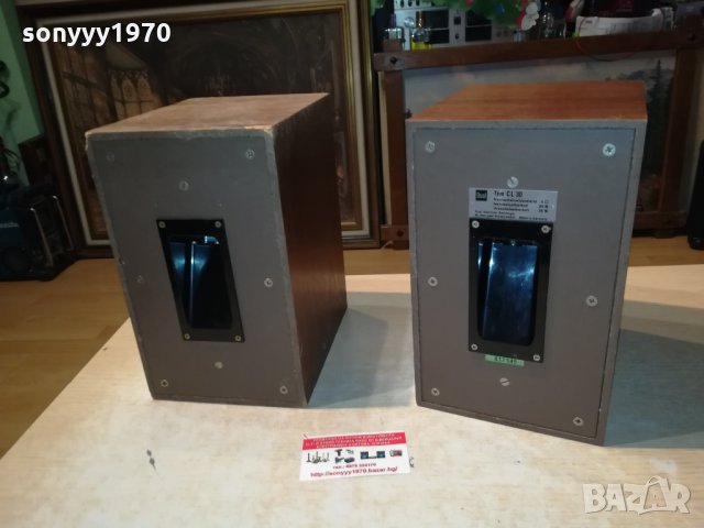 DUAL CL 30-MADE IN GERMANY 2701222033, снимка 12 - Тонколони - 35584211