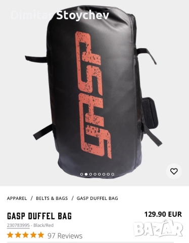 GASP - Duffel Bag - Фитнес сак, снимка 2 - Сакове - 52060463