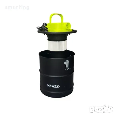 Прахосмукачка за пепел - За почистване на камини, барбекюта и печки 20 литра 1200W HAWEK, снимка 3 - Други инструменти - 49983531