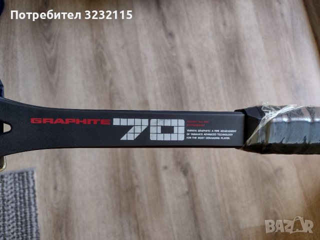 Тенис ракета  Yamaha  Нова, снимка 5 - Тенис - 37585430