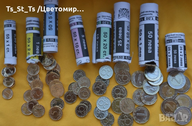 2 лв. 2018 г. - 2 бр. Българско председателство на ЕС, снимка 2 - Нумизматика и бонистика - 53103246