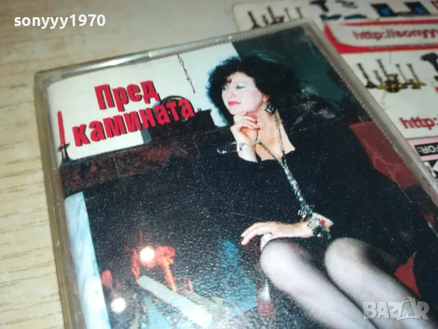 МАРИЯ ПЕТРОВА-ОРИГИНАЛНА КАСЕТА 1312241742, снимка 17 - Аудио касети - 48337105