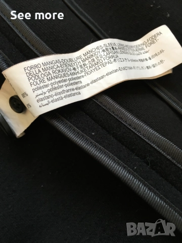 ZARA дамско палто М, снимка 13 - Палта, манта - 52866777