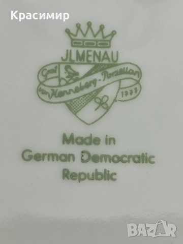 JlMenau ГДР. - двоен сет  Канта е сребрист. 10 лв./5,11€ за бр. Налични 6 бр. , снимка 10 - Чаши - 51553185