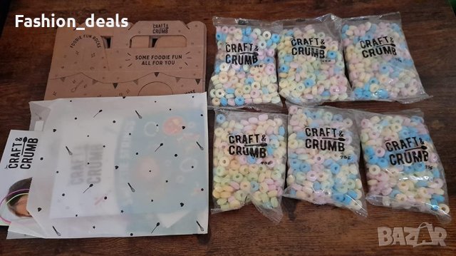 Нов комплект 6 броя парти чанти подарък за гости бонбони Колие гривна , снимка 6 - Други стоки за дома - 40672464