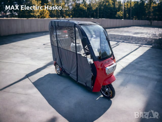 Електрическа триколка с таван MaxMotors 1500W/60V/20AH - RED, снимка 1