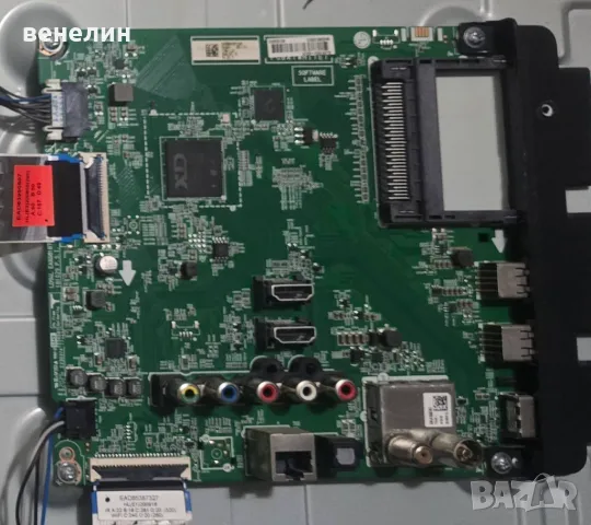 Mainboard EAX68167602 от LG 43LM6300PLA