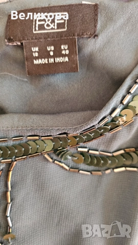 Тъмнозелена официална рокля, снимка 2 - Рокли - 52273933