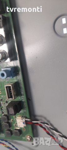 MAIN BOARD ,715G7673-M01-000-005T, свален от TV PHILIPS 43PUH4900/12, снимка 2 - Части и Платки - 35654623