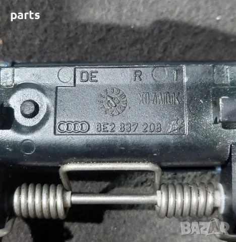 Предна Дясна Външна Дръжка Ауди А4 Б6 - A3 8P
- 8E2837208, снимка 4 - Части - 49458140