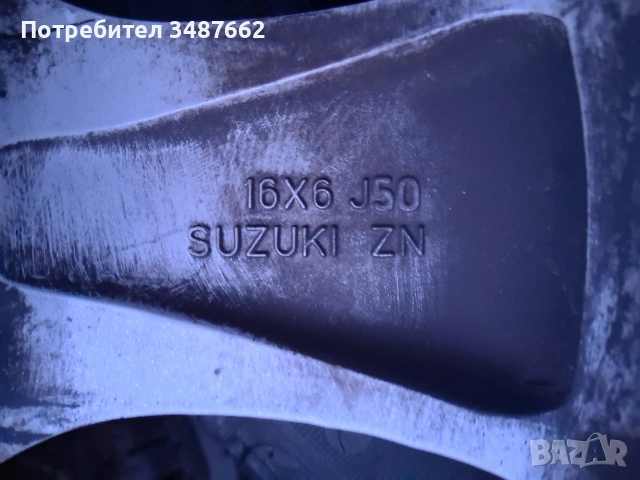 16цола за Киа Мазда ХЮНДАЙ Мицибиши 5× 114.3 ет 50 ц.67.1 мм , снимка 5 - Гуми и джанти - 53154096