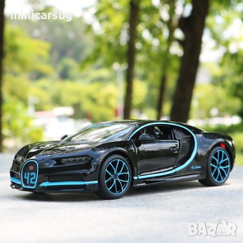 Метални колички: Bugatti Chiron (Бугати Широн), снимка 5 - Колекции - 43881180