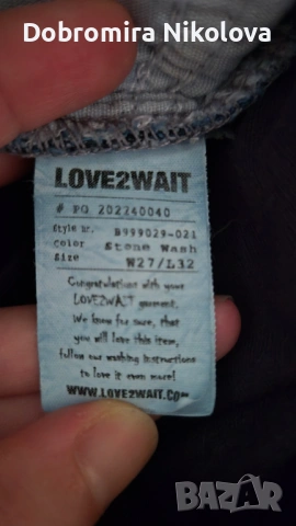 Панталон за бременни - дънки Love2Wait размер W27/L32, снимка 4 - Дънки - 53102650