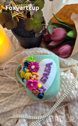 чаша полимерна глина за баба, снимка 3 - Декорация за дома - 53553054